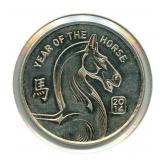 2014 Year of the Horse 1 oz .999 Fine Silver