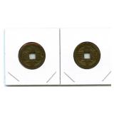 Pair of Antique Chinese Coins