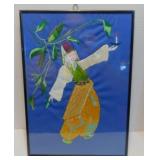 Vintage Persian Textile Artwork - Framed