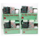* New 48-ct To-Go Hot Cups w/ Lids
