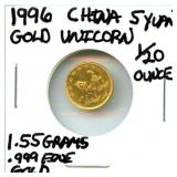 1996 China 5 Yuan Gold Unicorn - 1/20 Ounce, 1.55