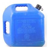 * 5 Gallon Kerosene Can