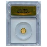 .9999 Fine Gold 1/200-Ounce Egyptian King Tut