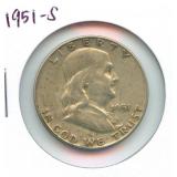 1951-S Franklin Silver Half Dollar