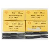 * 80 Rounds of Chinese 7.62 x 39 w/ SKS Clips SKS