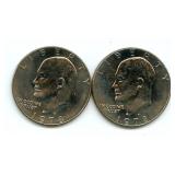 (2) 1978-D Eisenhower Dollar Coins