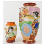 * Occupied Japan Vases