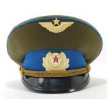 USSR Soviet Russian Air Force Cap