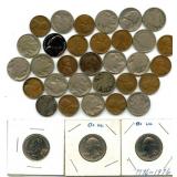 U.S. Coins - Wheat Pennies, Buffalo Nickels, Etc.