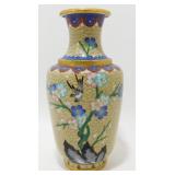 * Vintage Chinese Cloisonnï¿½ Vase - Most Likely