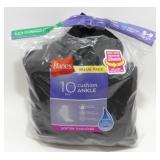 New Slightly Damage 10 Pack of Hanes Cushion