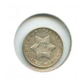 1852 U.S. Three Cent Silver Piece Type 1 - Very