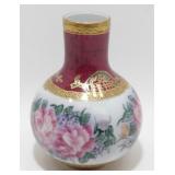 Vintage Ceramic Vase