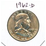 1962-D Franklin Uncirculated Silver Half Dollar