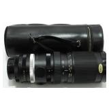 Lentar Telephoto Camera Lens