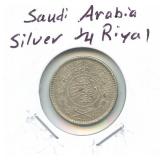 Saudi Arabia Silver 1/4 Riyal