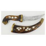 Vintage Decorative Turkish Dagger with Mother of