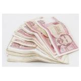 Thirty-Two 100 Peso Cuban Banknotes