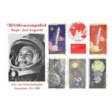 Juri Gagarin Russian Stamped Post Card