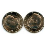 (2) U.S. Kennedy Uncirculated Clad Half Dollars