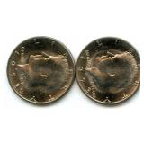 (2) U.S. Kennedy Uncirculated Clad Half Dollars