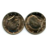 (2) U.S. Kennedy Uncirculated Clad Half Dollars