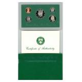 1991 U,S. Mint Proof Set