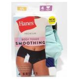New 4 Pack of Hanes Premium Body Toner Smoothing