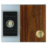 1972-S Proof Eisenhower Proof Dollar - 40% Silver