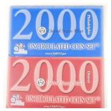 2000 United States Uncirculated Coin Set