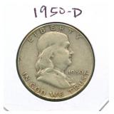 1950-D Franklin Silver Half Dollar