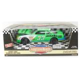 American Muscle Harry Gant Manheim Auctions