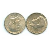 (2) 1969 Kennedy Silver Half Dollars - 40% Silver