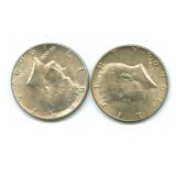 (2) 1969 Kennedy Silver Half Dollars - 40% Silver