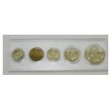 Russian Coin Set from the 1960's - Largest Coin