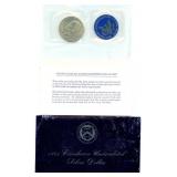1971-S Eisenhower Ike 40% Uncirculated Silver