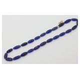 Feathered African Trade Beads