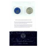 1971-S Eisenhower Ike 40% Uncirculated Silver