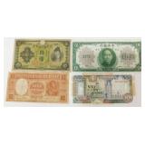 Set of Foreign Currency