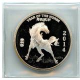 2014 Year of the Horse 1 Troy Ounce .999 Fine