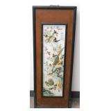 ** Old Porcelain Inlaid Oriental Large Wall