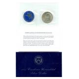 1972-S Eisenhower Ike Silver Dollar - 40%
