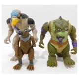 1985 Thundercats Figures