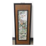 ** Old Porcelain Inlaid Oriental Large Wall