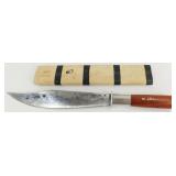 Vintage Burmese Dagger Style Knife - 18" Long