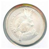 Year of the Rabbit 1 oz .999 Fine Silver Round