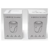 2 NIB Lighted Ashtrays