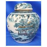 Gold Imari Ginger Jar 9" H hand painted with lid.