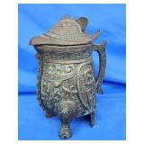 Mid Century Modern James Mont Bird Style