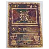 POKï¿½MON CARDS  - 150+ Pokemon Cards plus 20